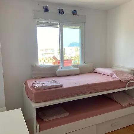 Acogedor En Apartmán